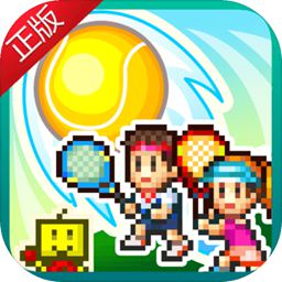 星空体育官网登录入口