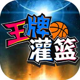 zoty中欧体育全站
