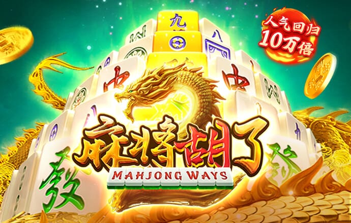 贝博体育官方app下载