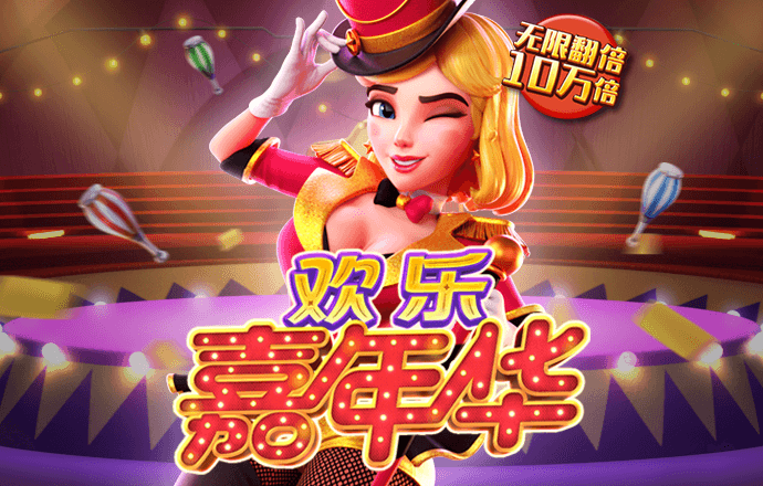 k1体育app下载官方网站