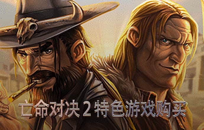 亿博体育官网登录入口