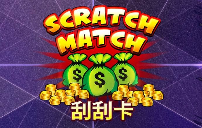 博鱼app官方版下载