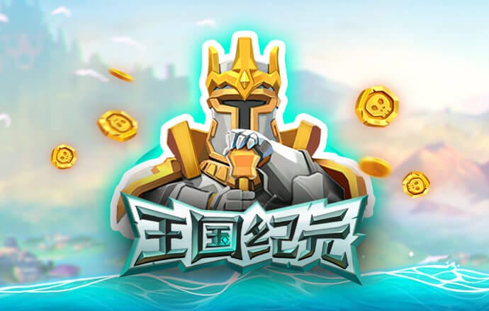 49图库首页