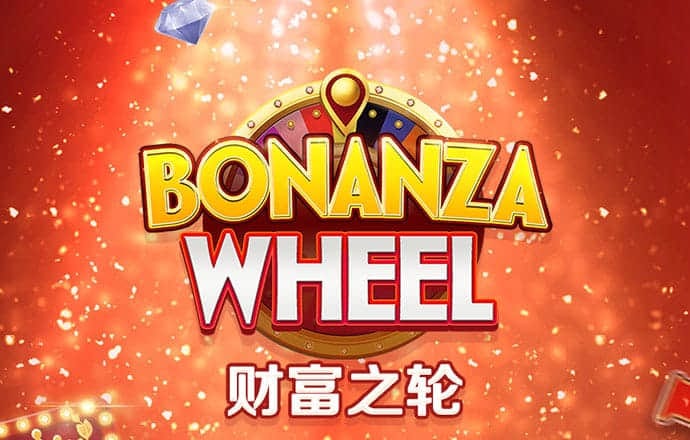 乐发app
