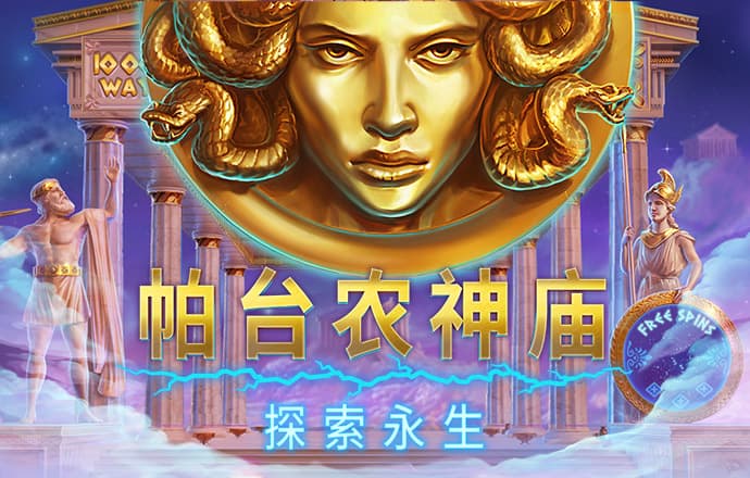 立博体育入口中心官网首页