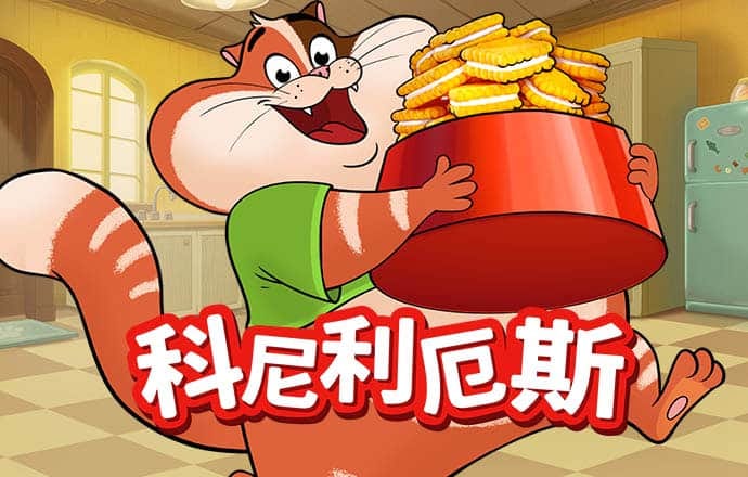 米乐|米乐·M6