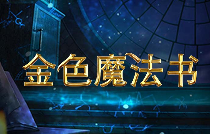 bb平台体育app官网