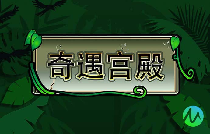 金年会体育平台登录