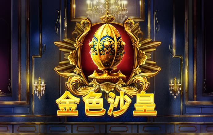 必赢体育app软件下载