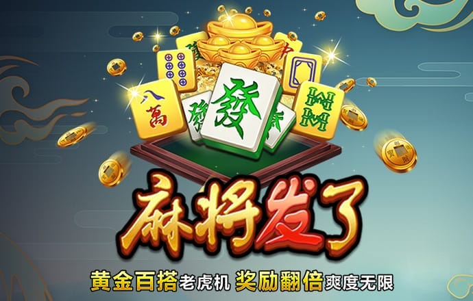 BBIN体育APP官网下载网址ios